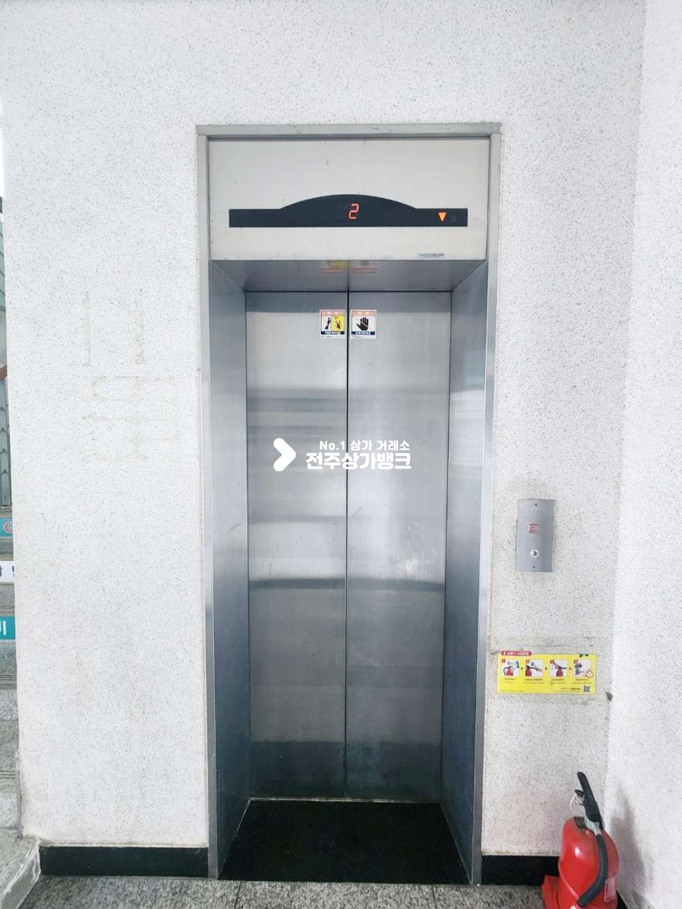전북 전주완산구 효자동1가 삼천동 유동인구 많은 3층 학원상가 광고효과좋음 ! 내부룸시설 완비 월세 매물번호 14764 사진 9