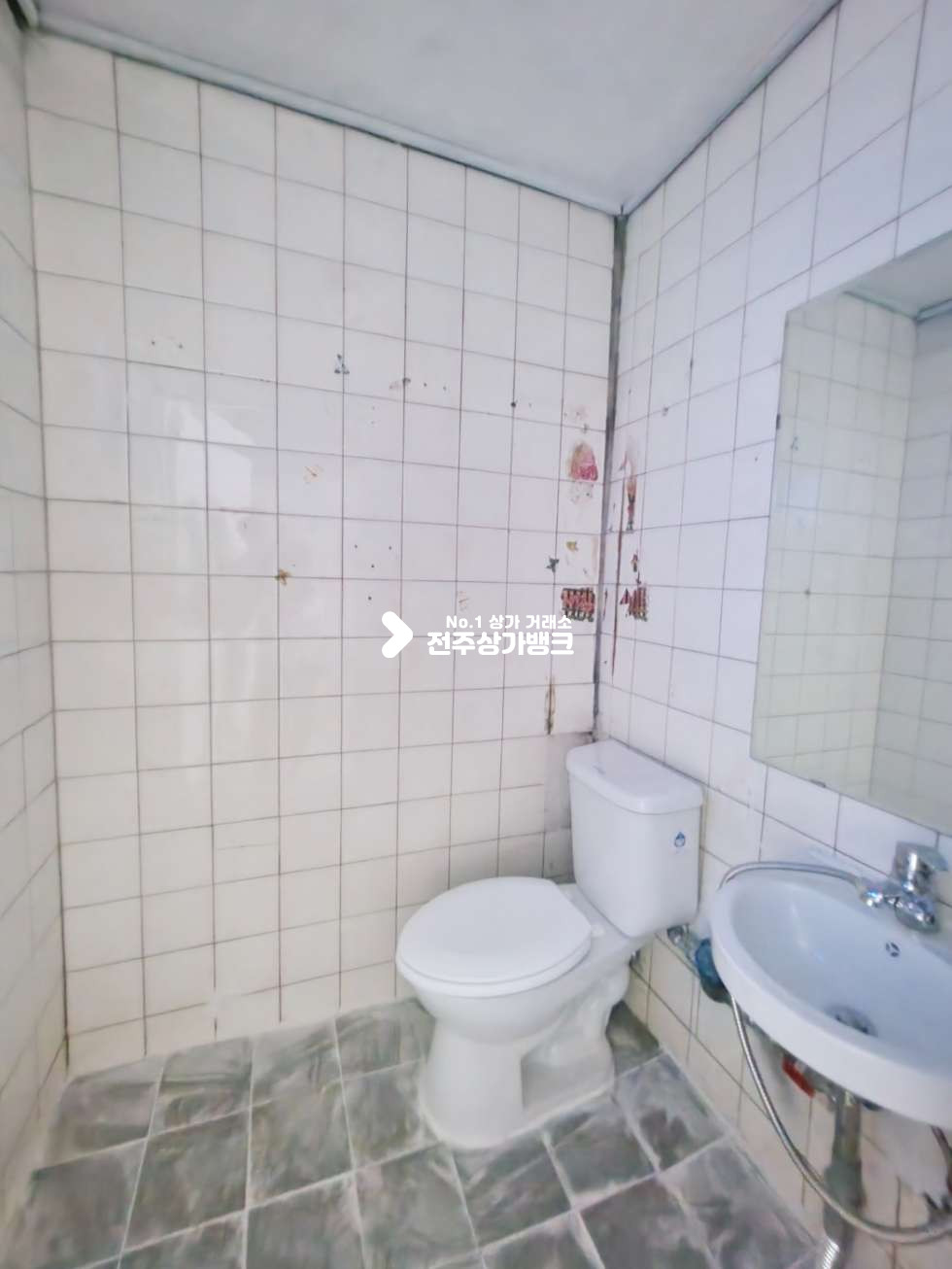 전북 전주완산구 삼천동1가 삼천동 막걸리 골목 유동인구 많은 대로변 1층 내부 깔끔철거완료 즉시입주가능 월세 매물번호 14766 사진 5