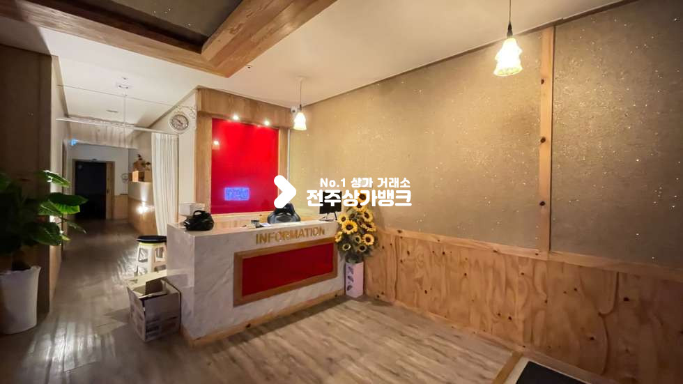 전북 전주완산구 효자동3가 ✨바로영업가능한✨신시가지 메인상권✨ 아로마샵 양도양수 ✨ 월세 매물번호 14673 사진 15