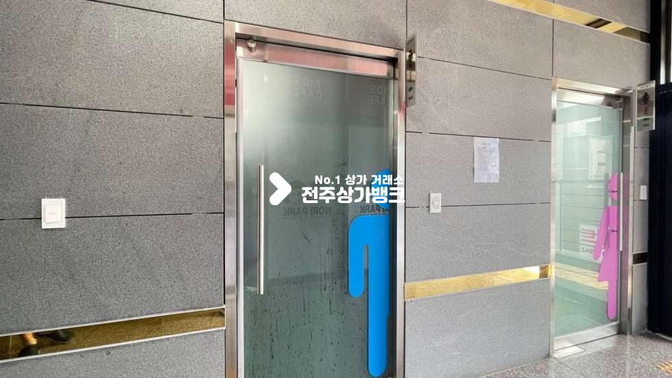 전북 완주군 이서면 갈산리 ★혁신★대방★위치★가성비★모두갖춘★★채광좋은★통유리5층상가★사무실,학원★적극추천~~!! 월세 매물번호 14796 사진 12