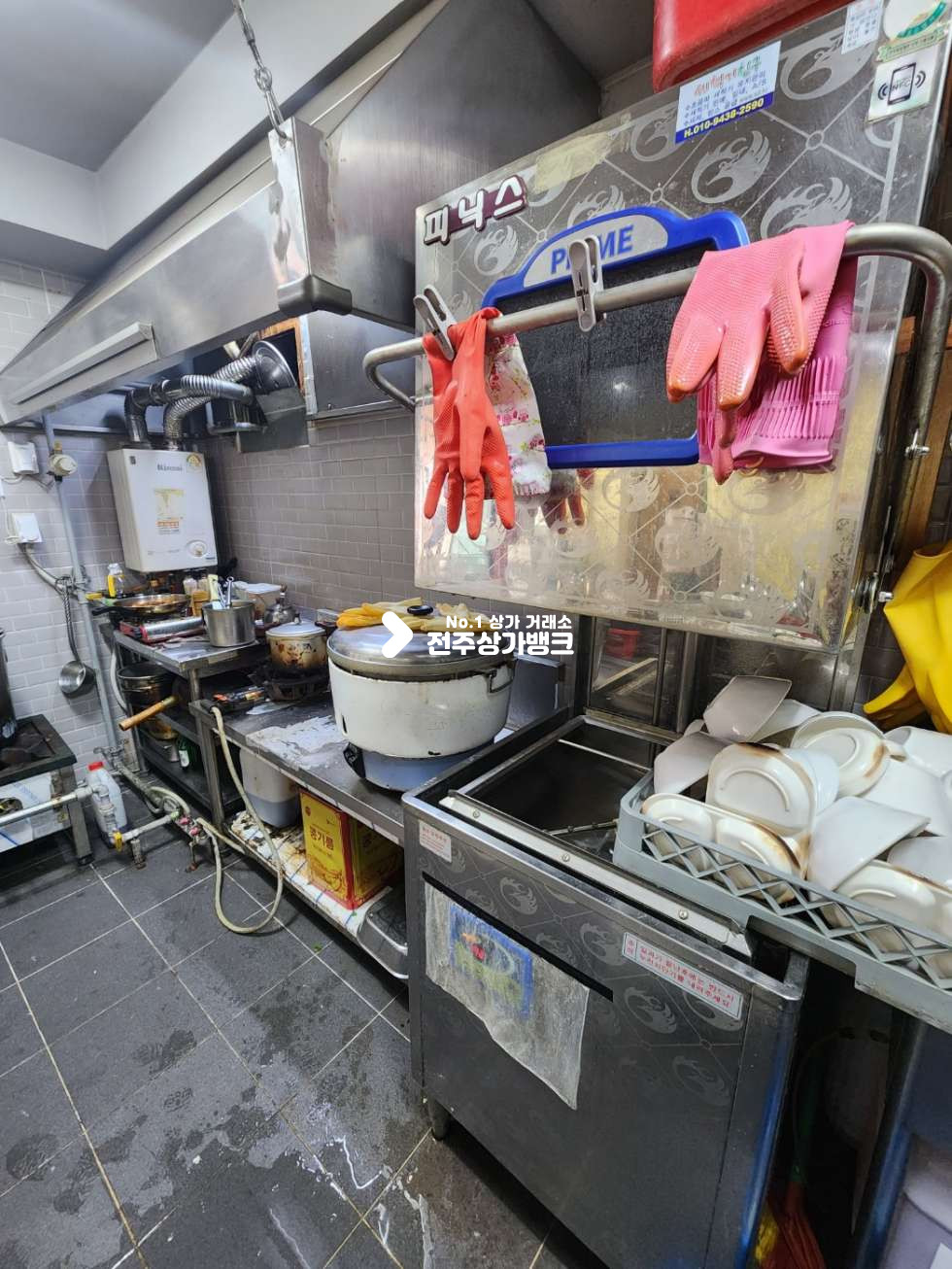 전북 전주완산구 효자동3가 JY 시설권리금 저렴한 효자동3가 음식점 상가 시설집기 일체 배달상가 강력추천드립니다. 월세 매물번호 13237 사진 13