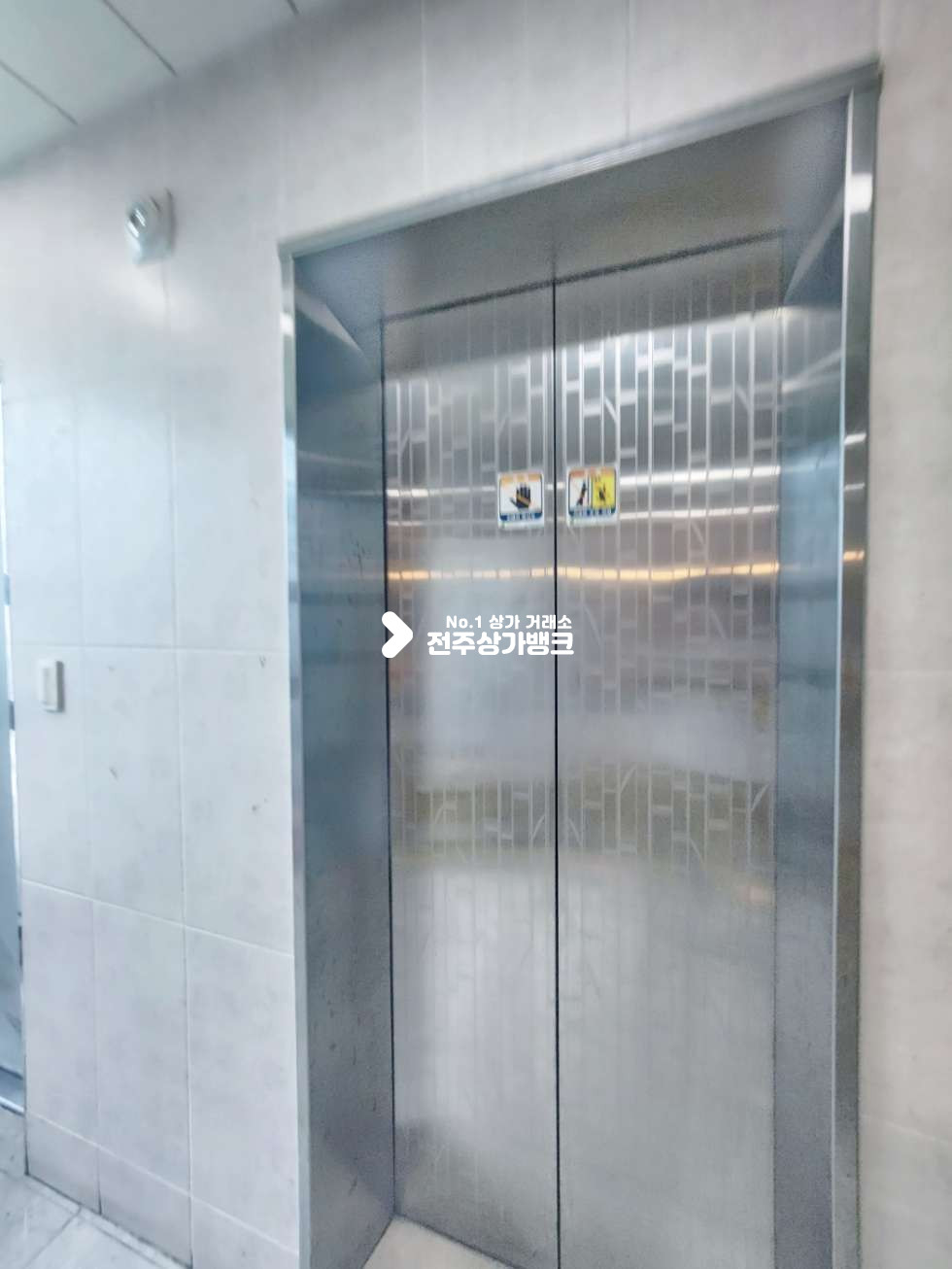 전북 전주완산구 효자동3가 ★신시가지 지상 상가 뷰좋음★ 월세 매물번호 14828 사진 7
