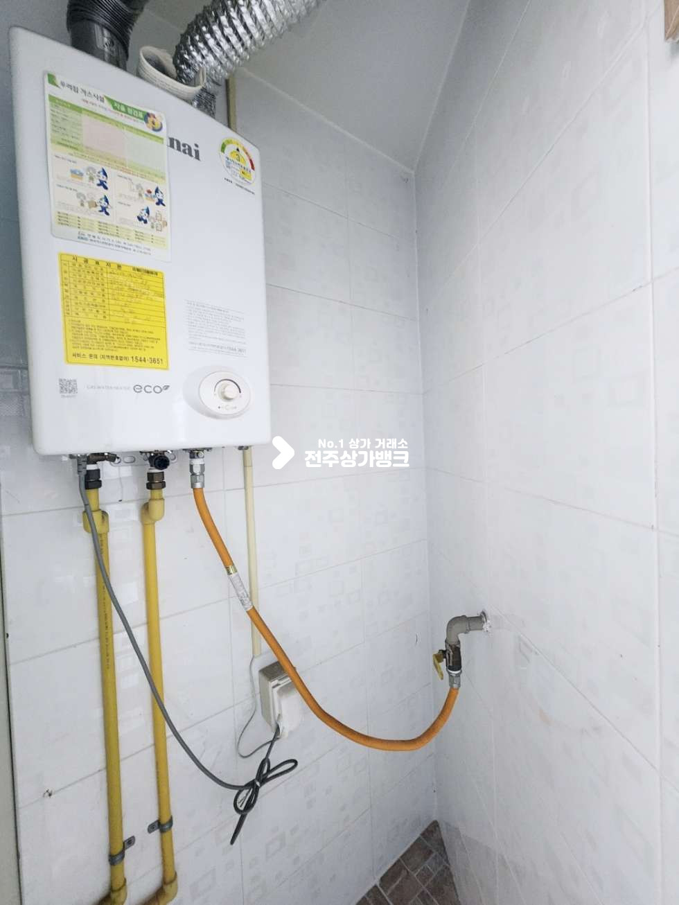전북 전주덕진구 송천동2가 송천동 배달음식점 최적 ! 후드 연결되어있음 내부 화장실 있음 ! 즉시입주가능 월세 매물번호 14832 사진 8