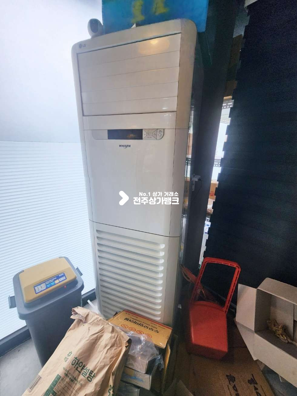전북 전주완산구 효자동3가 전주대부근 매출좋은 마라탕 인수인계 권리금 협의가능 월세 매물번호 14843 사진 14