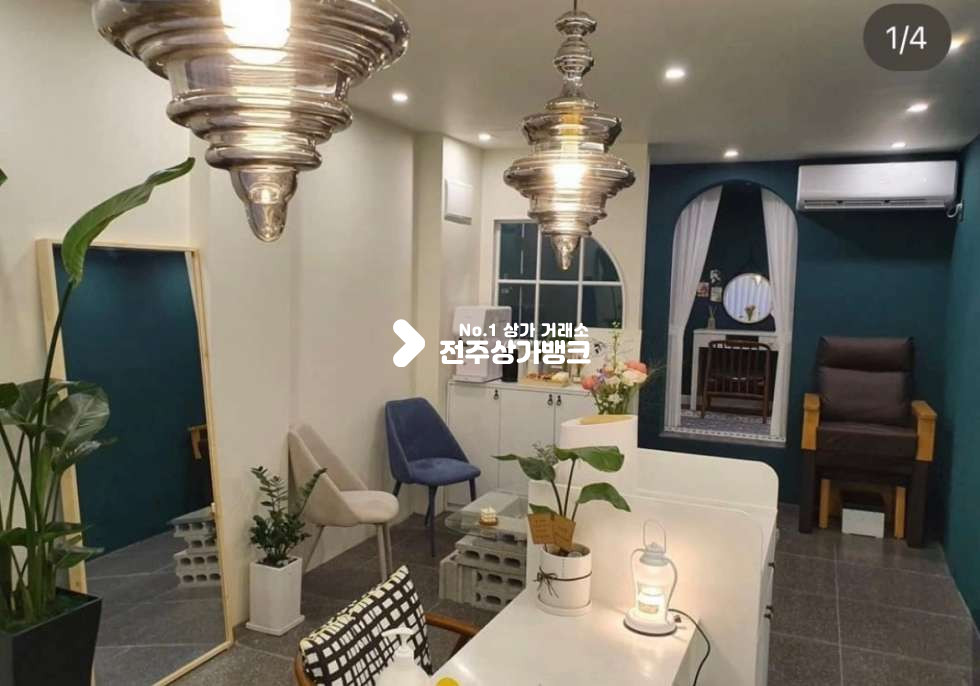 전북 전주완산구 다가동4가 다가동4가 대로변 매우 깔끔한인테리어 미용상가 양도양수 내부화장실있음 권리금협의가능 월세 매물번호 14845 사진 3