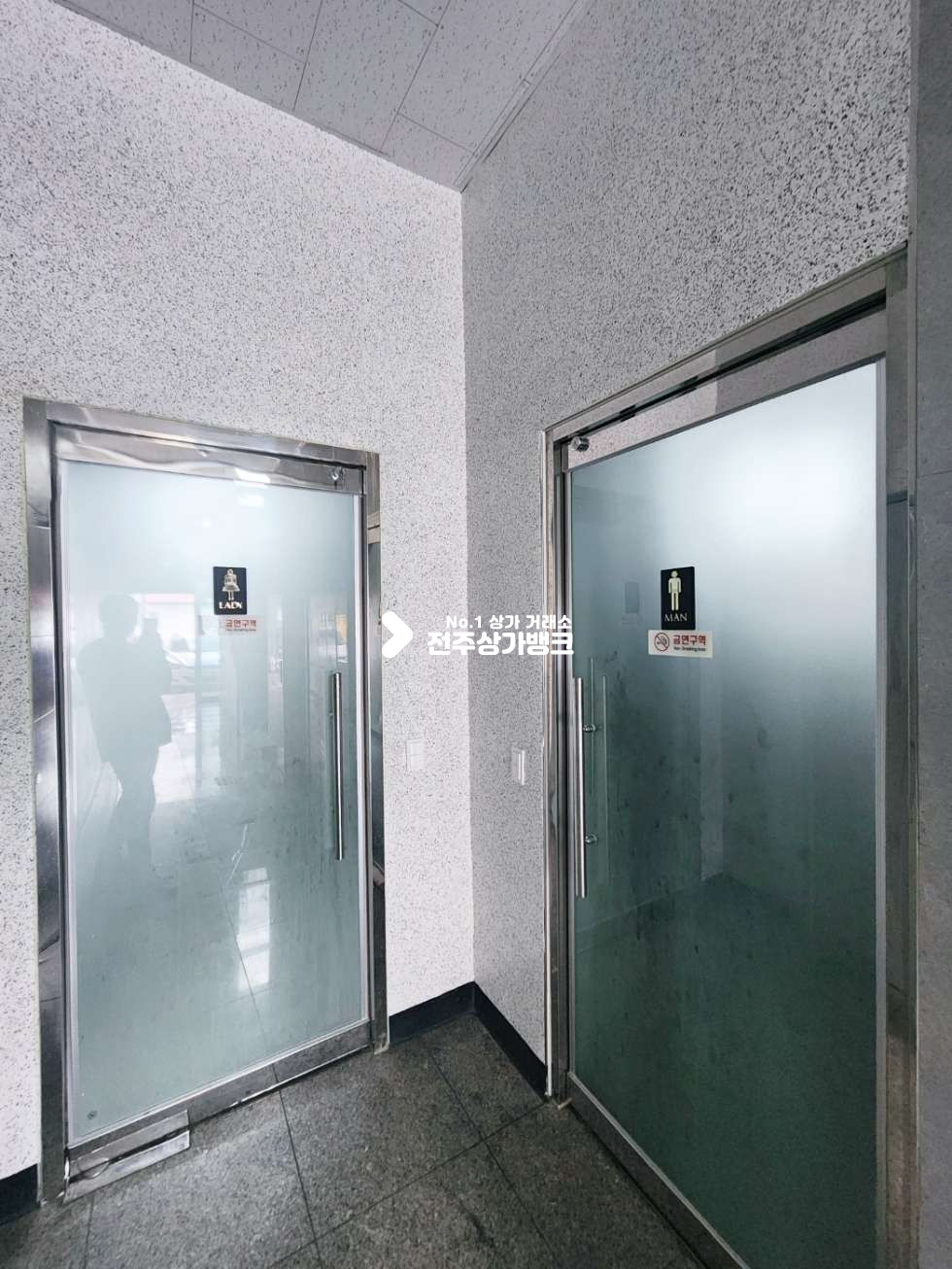 전북 전주덕진구 팔복동2가 팔복동 완벽인테리어 무권리 !! 입주 협의 가능 월세 매물번호 14850 사진 12