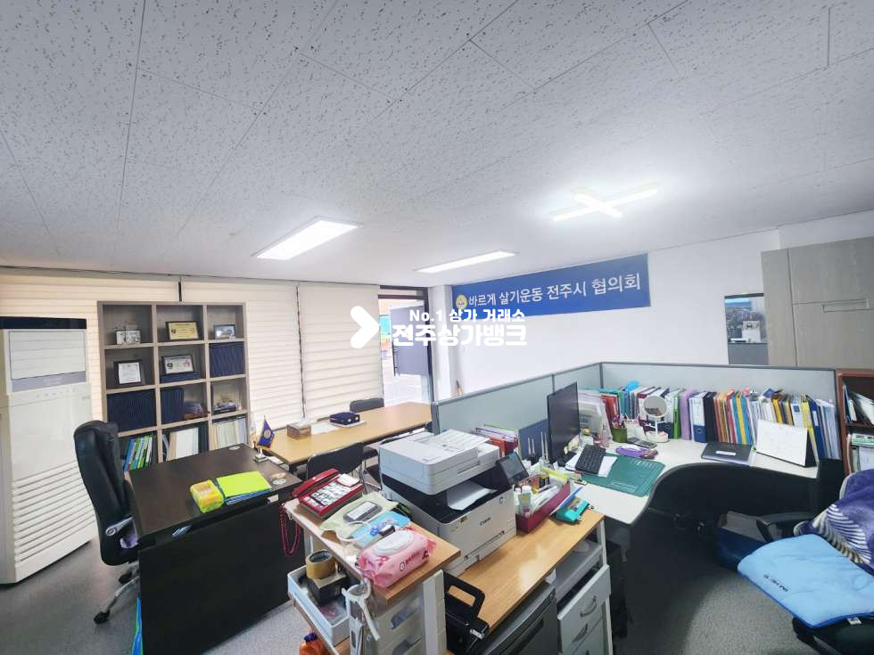 전북 전주덕진구 진북동 진북동 깔끔한 인테리어 저렴한 가격대 15평형 1층 사무실등 강력추천 월세 매물번호 14866 사진 4