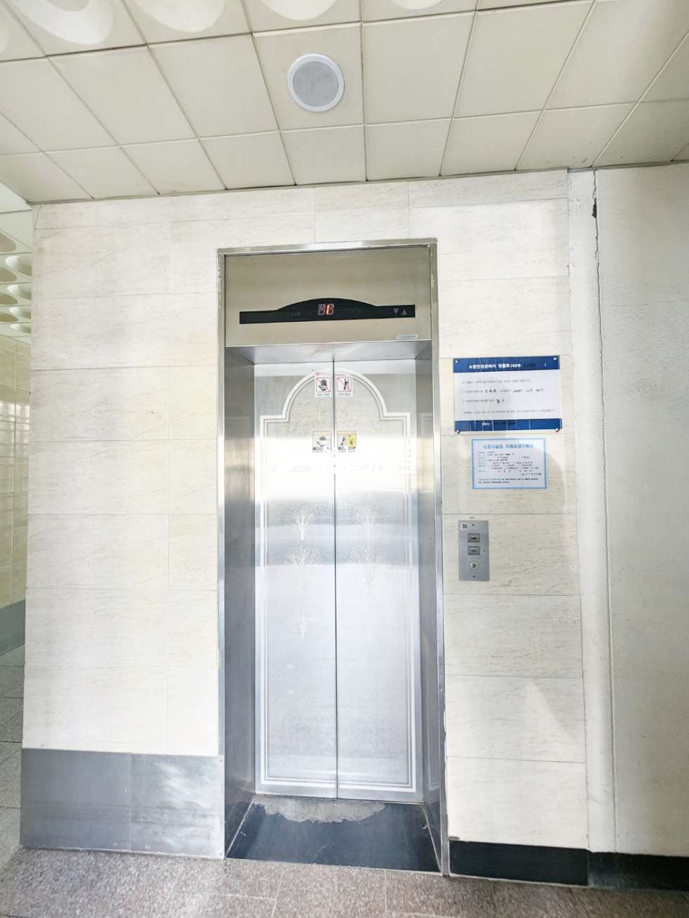 전북 전주덕진구 진북동 진북동 사거리부근 80평형 넒은 사무실 임대 내부 철거 가능 , 에어컨 3대 설치됨 월세 매물번호 14870 사진 14