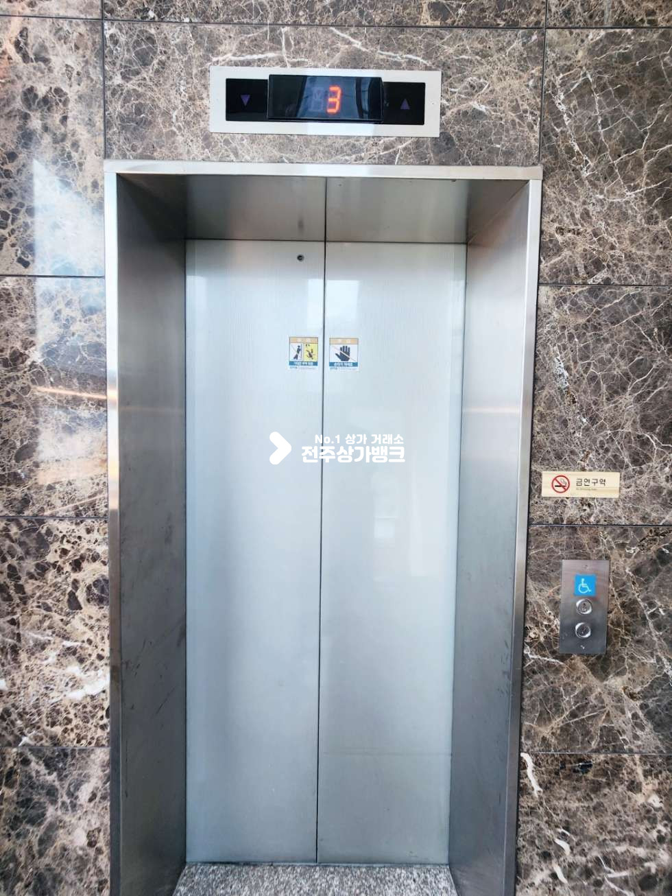 전북 전주완산구 효자동2가 효자동2가 매출 잘나오는 샤브집 양도양수 권리금협의가능 , 입주일 협의가능 월세 매물번호 14893 사진 23