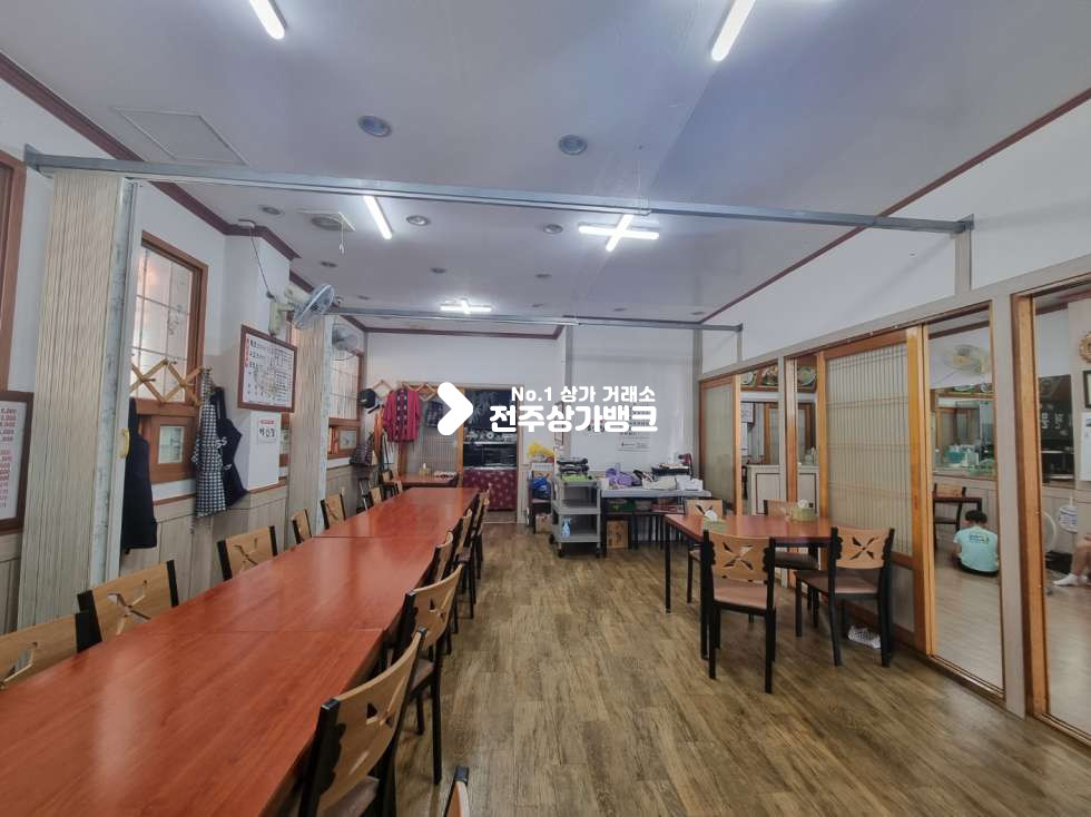 전북 전주완산구 중화산동2가 ★중화산동 집기일체 꽁짜..권리금없는 일반음식점 추천 월세 매물번호 14898 사진 1