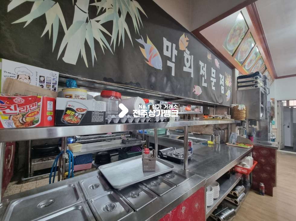 전북 전주완산구 중화산동2가 ★중화산동 집기일체 꽁짜..권리금없는 일반음식점 추천 월세 매물번호 14898 사진 9