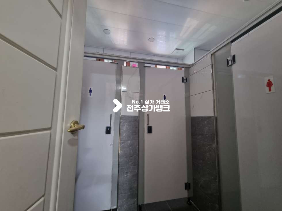 전북 전주완산구 중화산동2가 ★중화산동 집기일체 꽁짜..권리금없는 일반음식점 추천 월세 매물번호 14898 사진 11