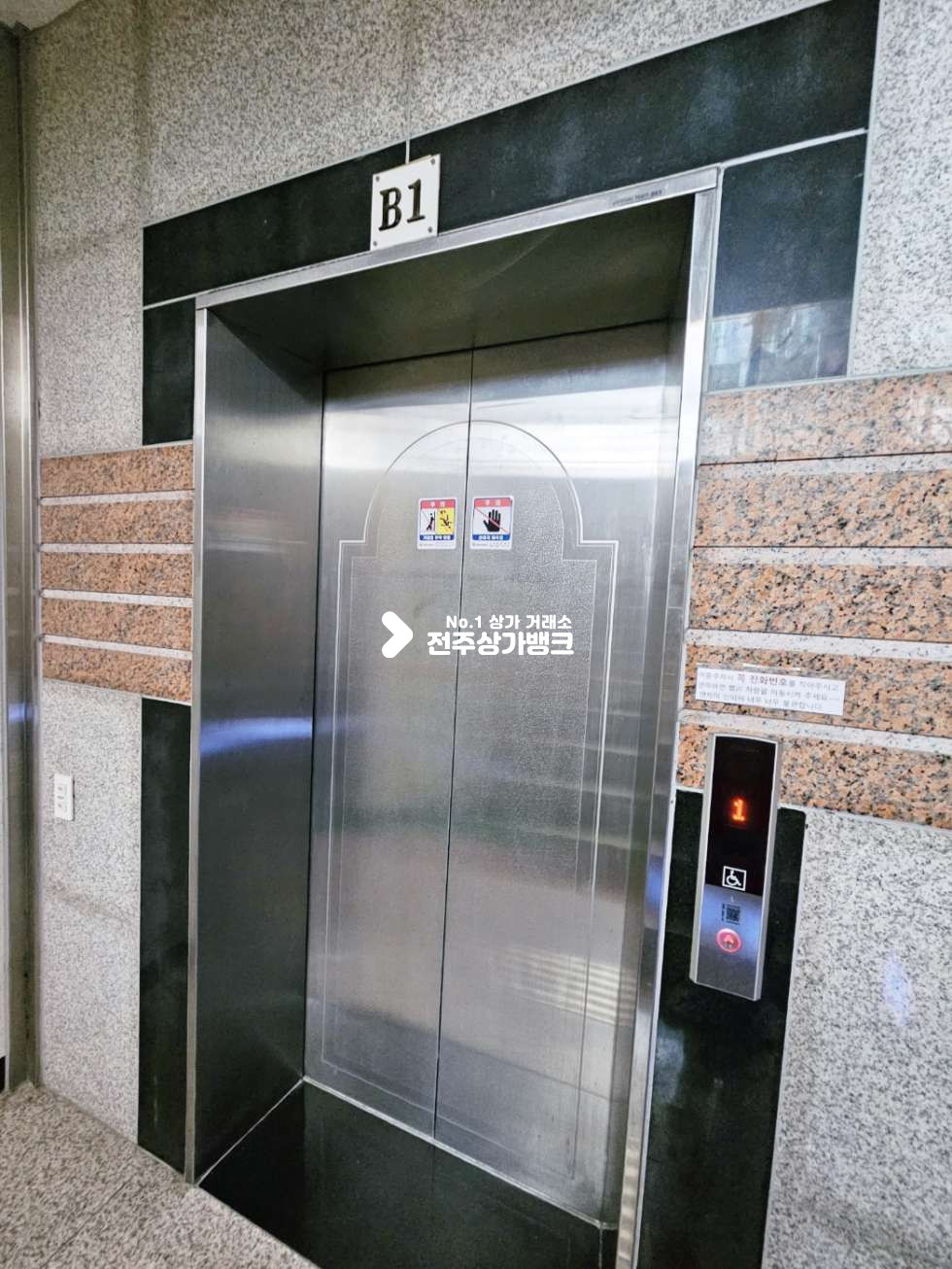 전북 전주완산구 효자동2가 ★깔끔한 사무실추천★ 월세 매물번호 14908 사진 9