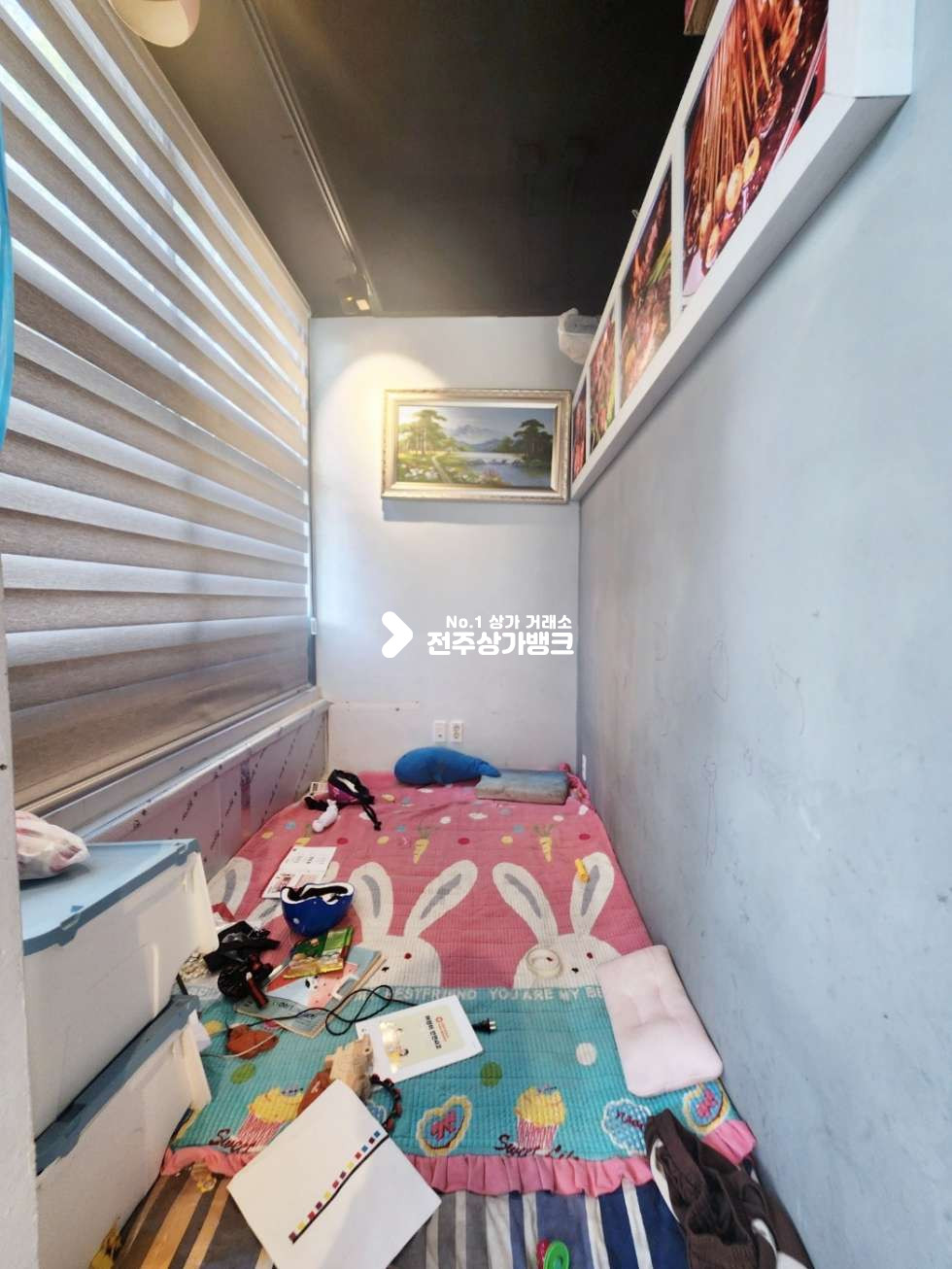 전북 전주완산구 효자동2가 효자동2가 저렴한권리금으로 나온 음식점 상가 협의입가능 월세 매물번호 14915 사진 6