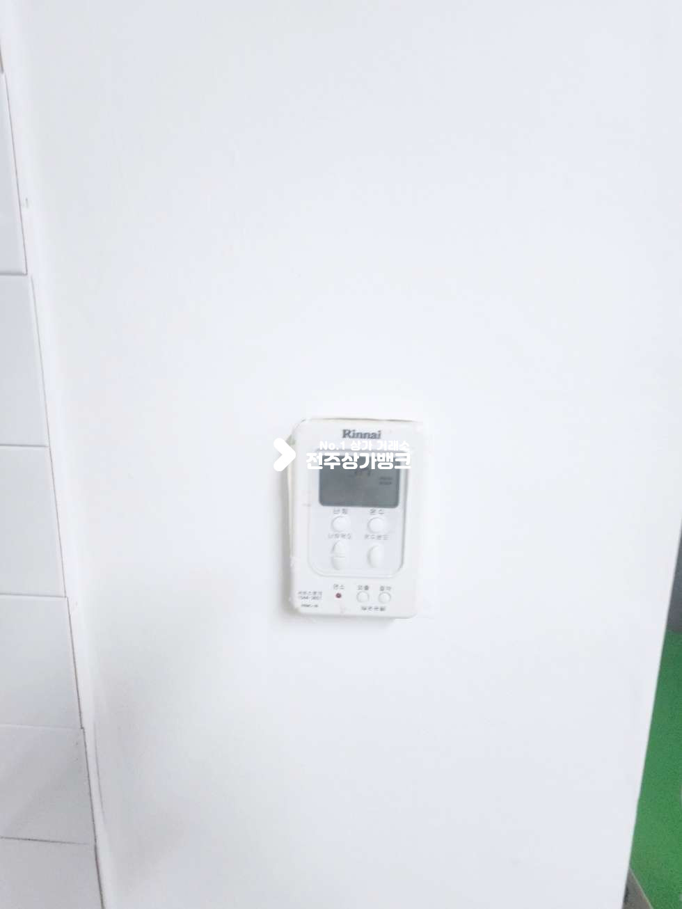 전북 전주완산구 효자동3가 효자동1층 사무실로 사용하시기 매우좋은곳 내부 깔끔 , 룸분리 가격 저렴 ,화장실 2개있음 월세 매물번호 14849 사진 9