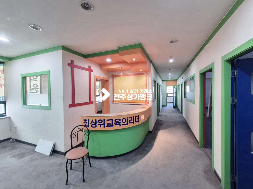 전북 전주완산구 서신동 ●서신중인근 학원, 사무실 추천● 월세 매물번호 15053 사진 2