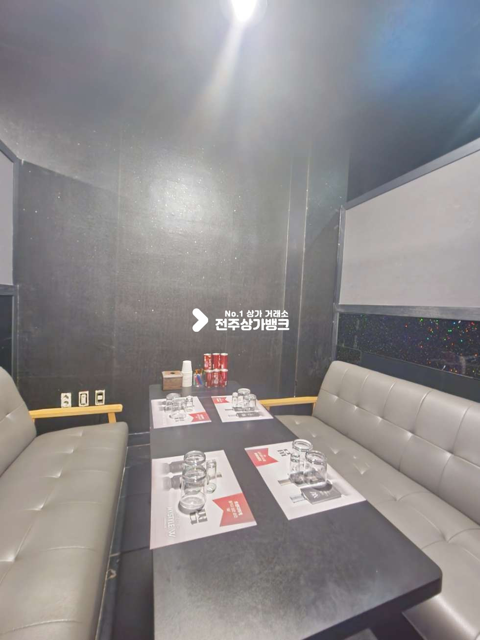 전북 전주완산구 중화산동2가 중화산동 먹자골목에 위치한 목좋고 권리금저렴한 빠임대 권리금협의가능 월세 매물번호 15105 사진 4