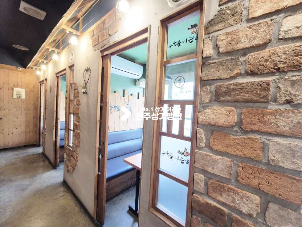 전북 전주완산구 효자동2가 ●전주대 평생교육원 인근 1층 권리금없이 그대로 넘깁니다. ● 월세 매물번호 15164 사진 8