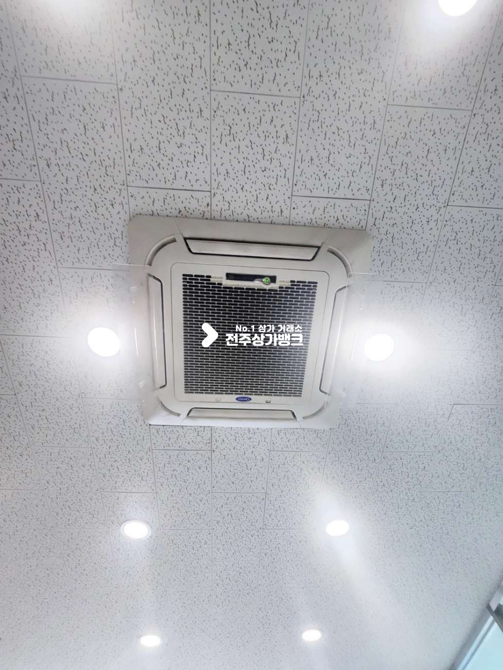 전북 전주덕진구 호성동1가 호성동 아파트상권 먹자골목 저렴한 임대료,권리금 내부시설완비 즉시입주가능 월세 매물번호 15273 사진 15