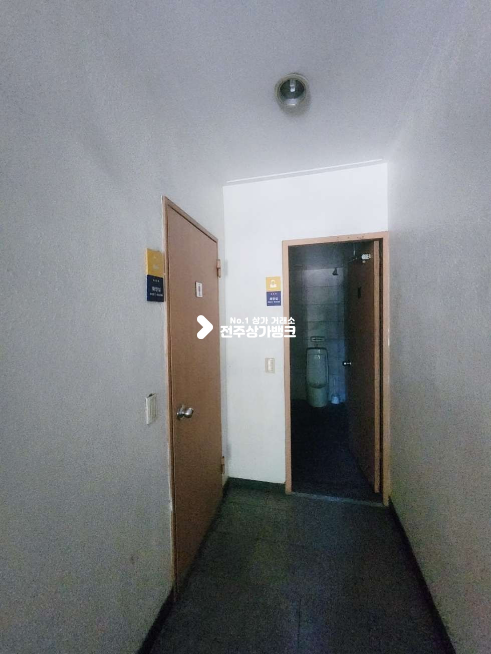 전북 전주완산구 중화산동2가 중화산동 대로변부근 대형평수 내부 철거완료 저렴한 금액 즉시입주가능 월세 매물번호 15285 사진 7