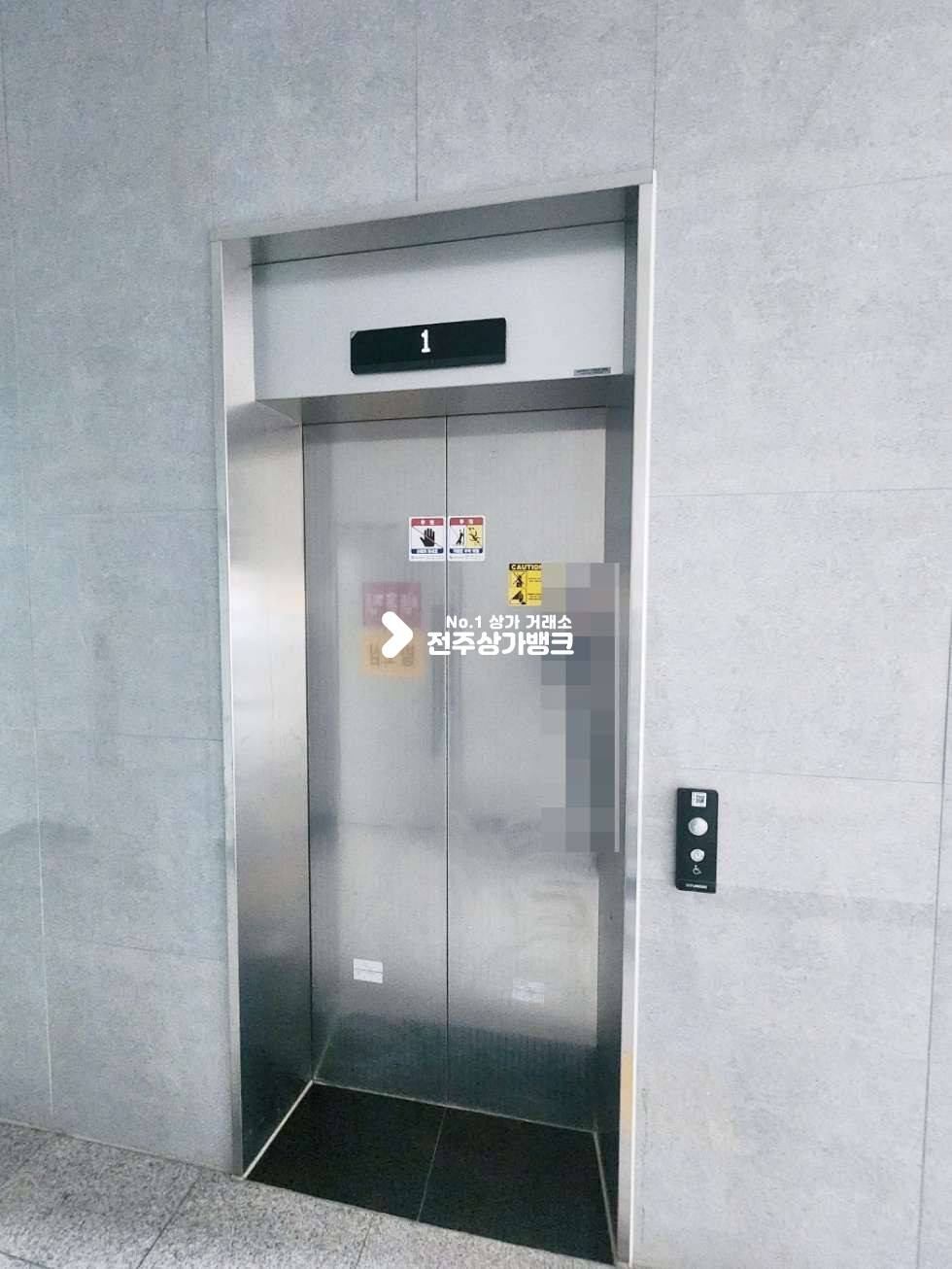 전북 전주덕진구 팔복동2가 서곡 45평형 사무실 임대 내부룸,싱크대 설치 즉시사용가능 층전체로 사용도 가능 월세 매물번호 15290 사진 10
