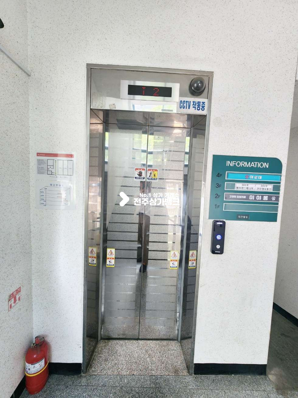 전북 전주덕진구 인후동1가 인후동 고양이 까페 무권리금 양도양수 , 펫샵등으로 강력추천 월세 매물번호 14921 사진 10