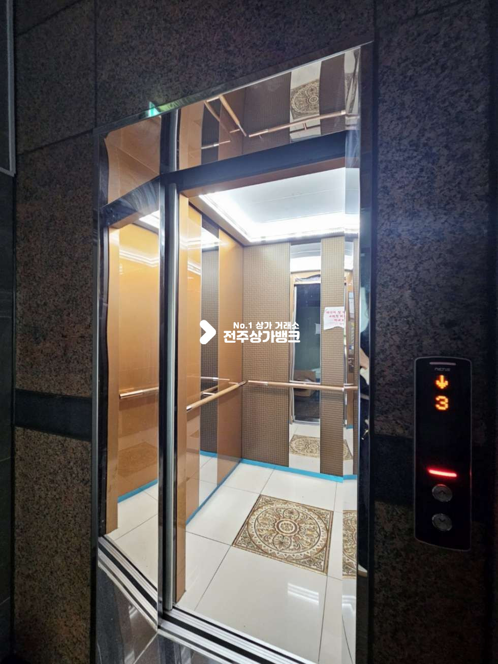 전북 전주덕진구 호성동1가 ★깔끔한사무실★개인테라스★ 월세 매물번호 15351 사진 10