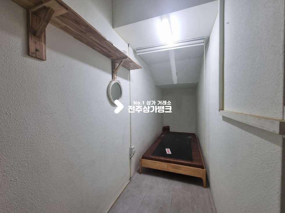 전북 전주완산구 중화산동2가 ★ 중화산동 대로변 상가 월세 매물번호 14877 사진 8