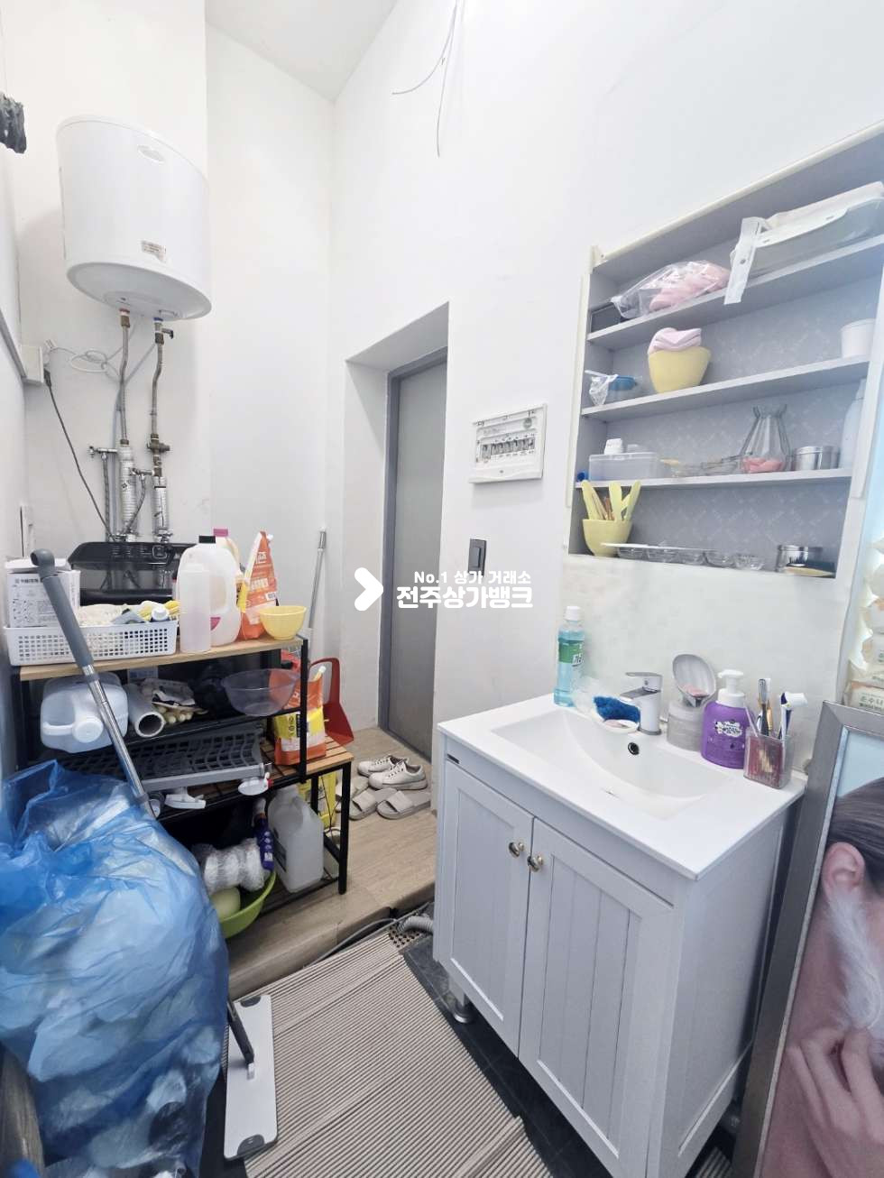 전북 전주완산구 효자동3가 효자동 피부미용샵 , 내부 샤워실,화장실설치 깔끔한인테리어 즉시입주가능 월세 매물번호 15474 사진 8