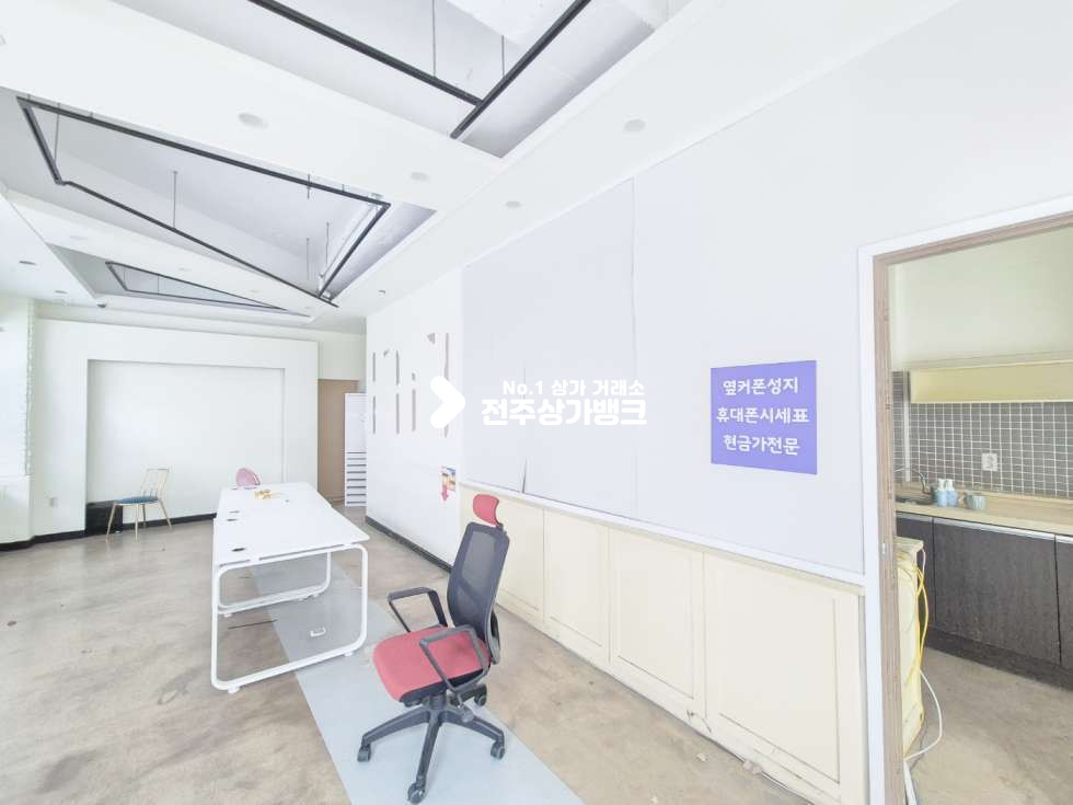 전북 전주완산구 효자동2가 ★효자동 새연초 인근 눈에 잘띄는 코너 상가 . 뷰티샵 추천★ 월세 매물번호 15478 사진 4