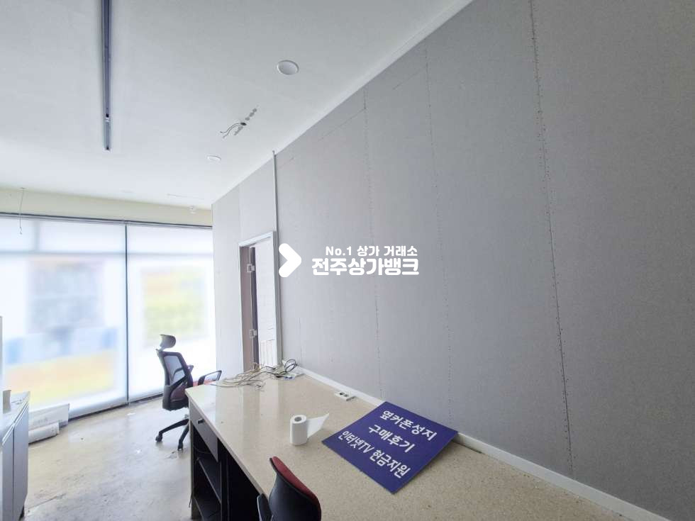 전북 전주완산구 효자동2가 ★효자동 새연초 인근 눈에 잘띄는 코너 상가 . 뷰티샵 추천★ 월세 매물번호 15478 사진 7