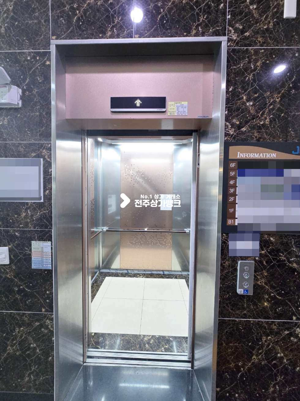 전북 전주완산구 효자동3가 효자동 3가 성업중인 사진관 양도양수 권리금협의가능 평수대비저렴한 금액! 즉시입주가능 월세 매물번호 15485 사진 16