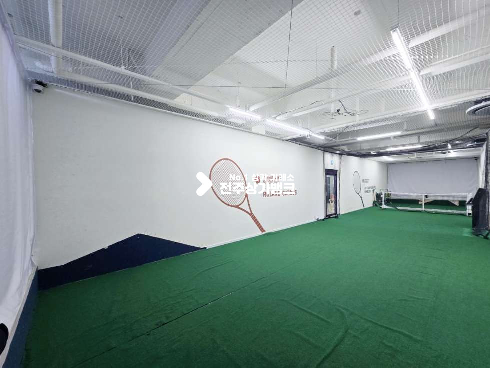 전북 전주완산구 삼천동2가 효천지구 저렴한권리금의 실내테니스장 임대 가격조율가능 협의입주가능 월세 매물번호 15498 사진 7