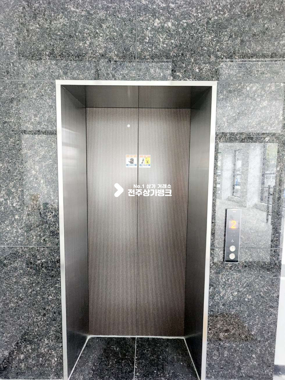 전북 전주완산구 삼천동1가 삼천동1가 2층 단독 사용 미용업종,필라테스 강력추천 즉시입주가능 월세 매물번호 15201 사진 9