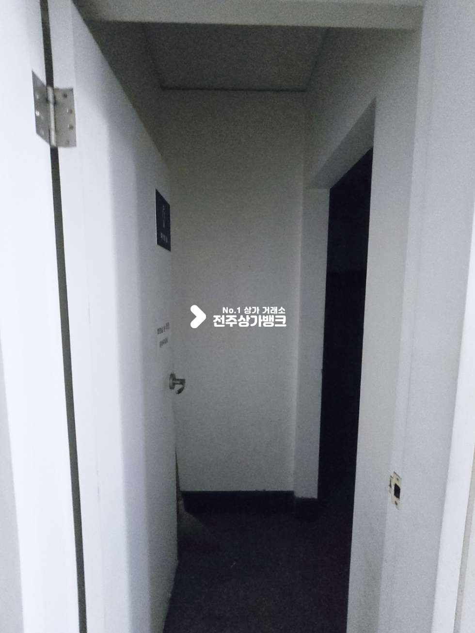전북 전주완산구 중화산동2가 중화산동 건물 통임대 3층구성 내부 냉난방기 완비 임대료,시설기간협의 자유업종가능 월세 매물번호 15537 사진 10