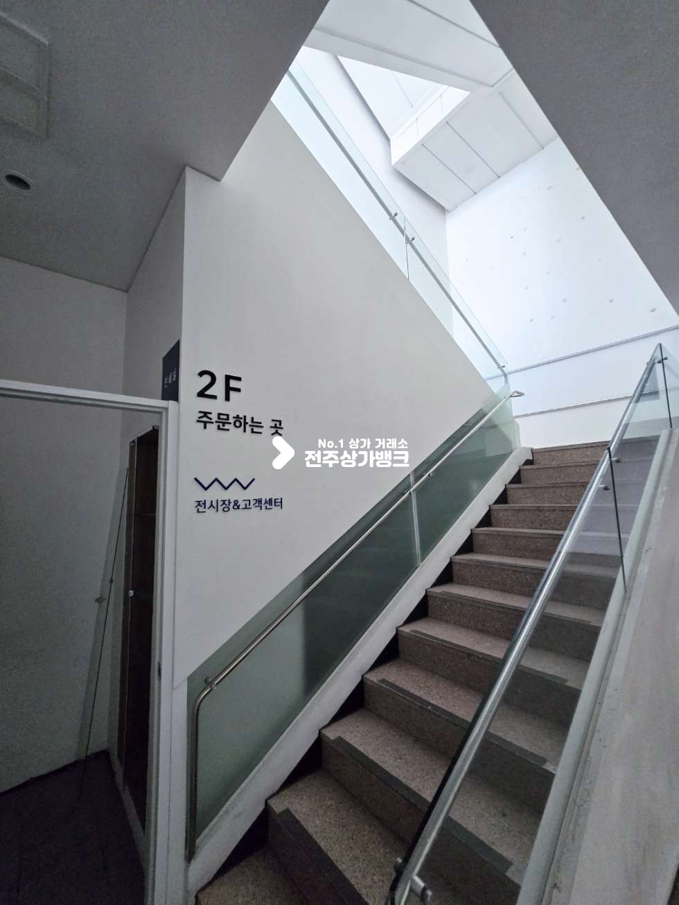 전북 전주완산구 중화산동2가 중화산동 건물 통임대 3층구성 내부 냉난방기 완비 임대료,시설기간협의 자유업종가능 월세 매물번호 15537 사진 12