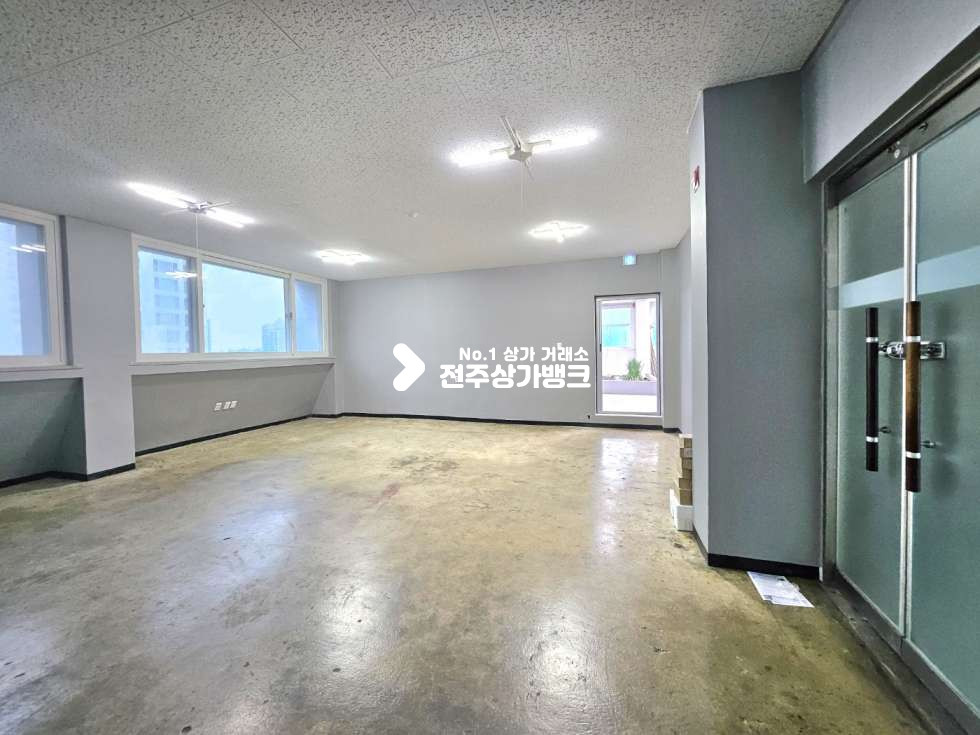 메인공간