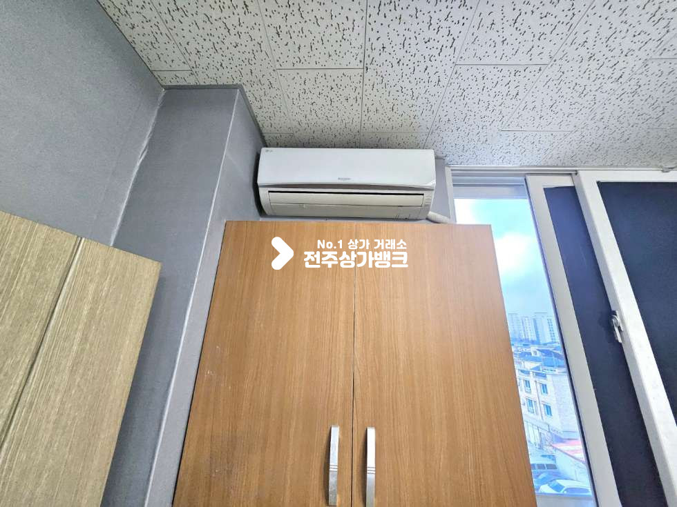 룸 벽걸이에어컨