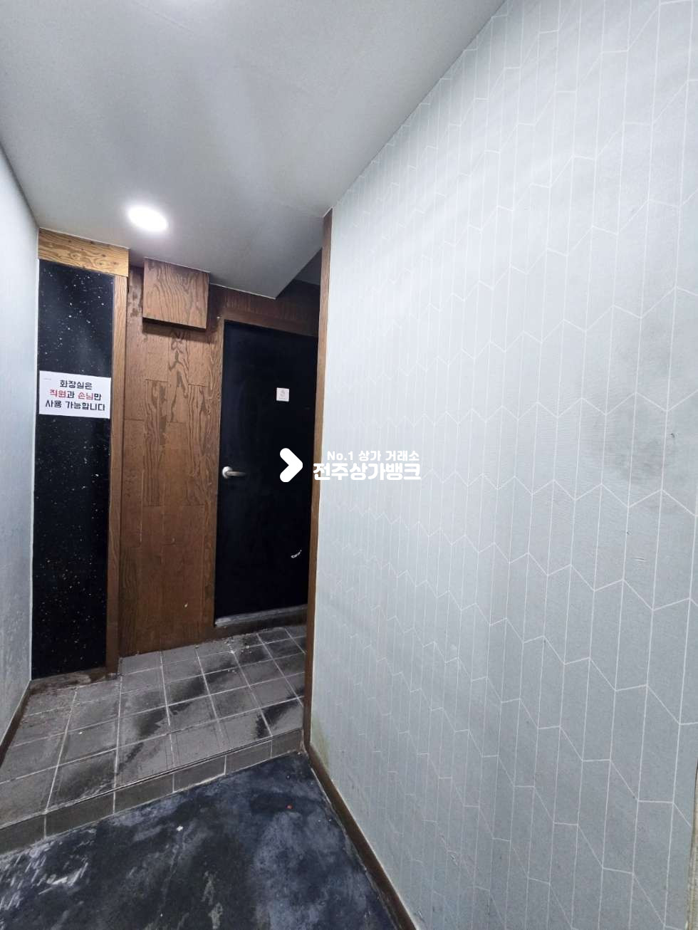 전북 전주완산구 서신동 서신동 먹자골목 무권리 음식점상가 약 35평 인테리어완비,즉시입주가능 월세 매물번호 15557 사진 18