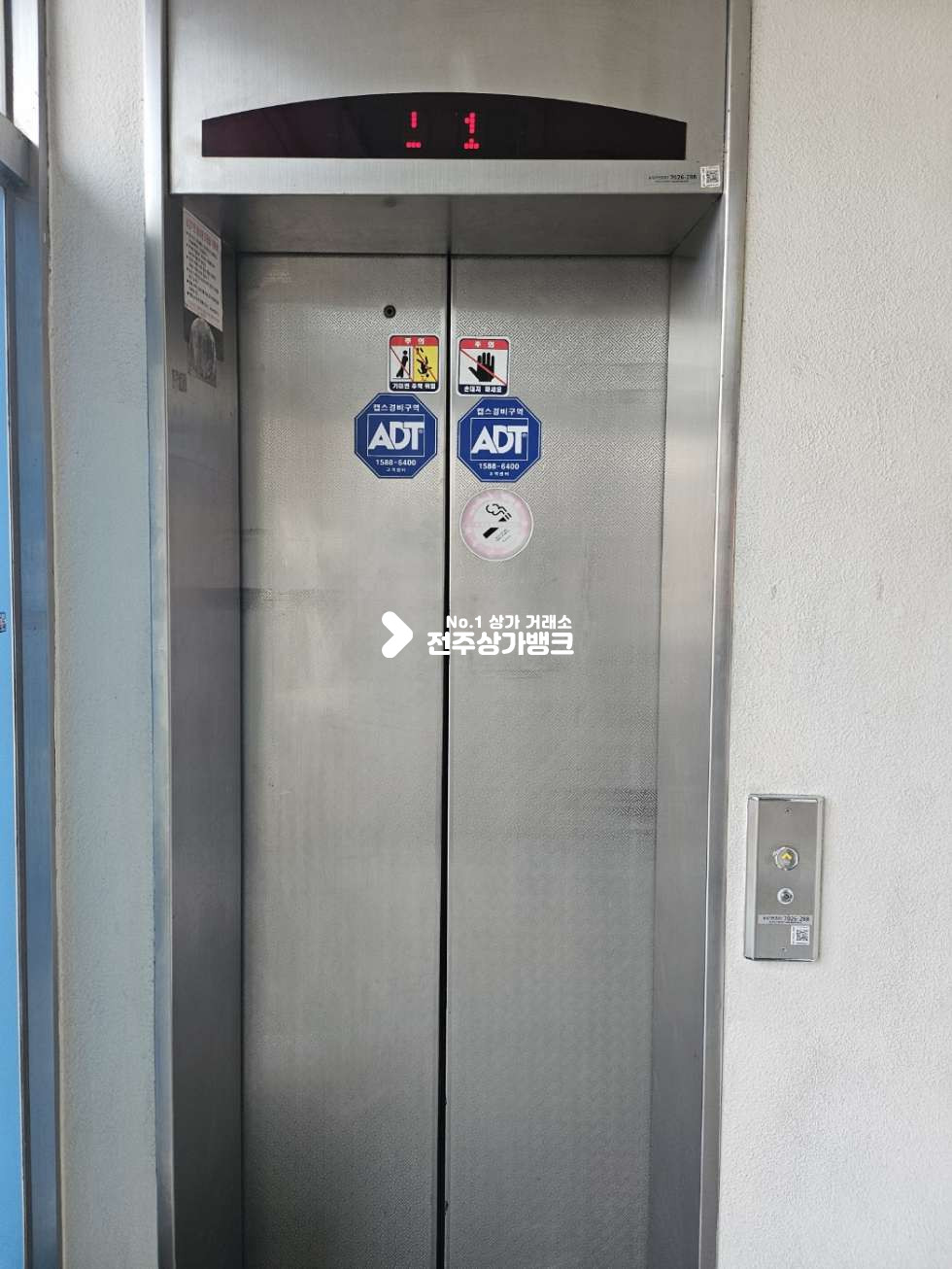 전북 전주완산구 효자동1가 완산구청 옆 //대로변 //리모델링 사무실 월세 매물번호 15575 사진 8