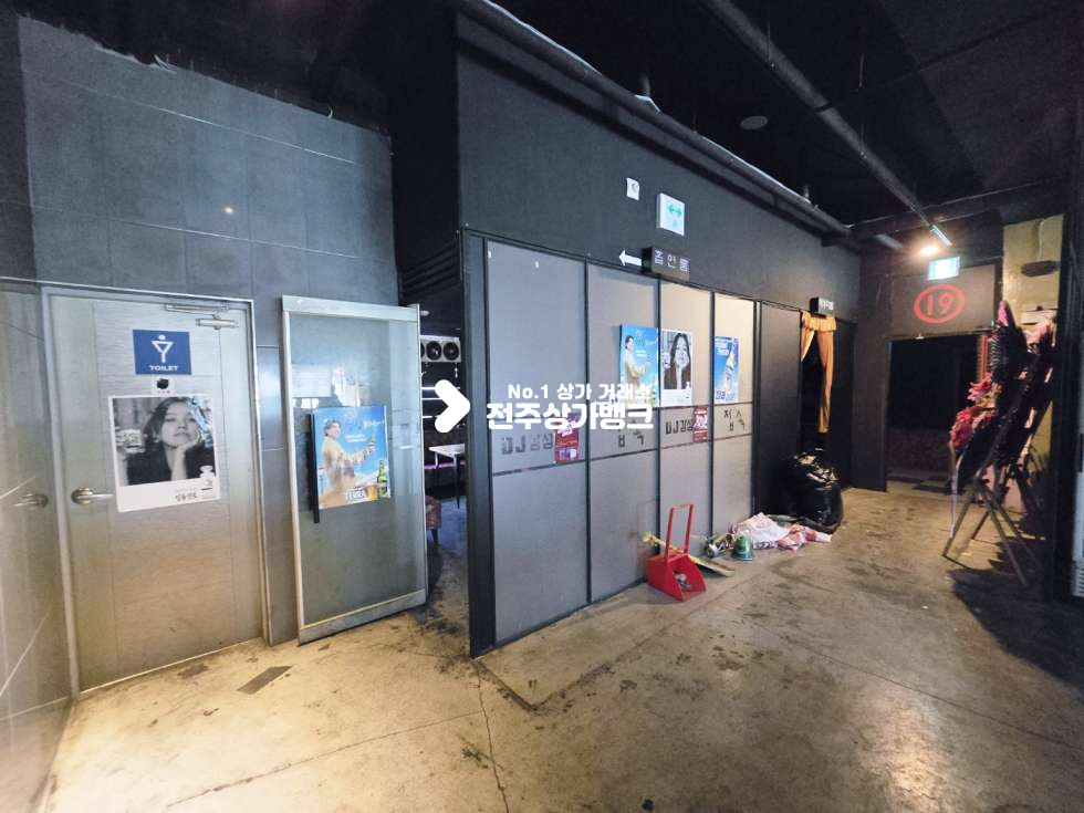 전북 전주완산구 효자동3가 효자동 신시가지 무권리금 110평대 넒은 평수 즉시사용 가능 ! 임대협의가능 ! 월세 매물번호 15634 사진 12