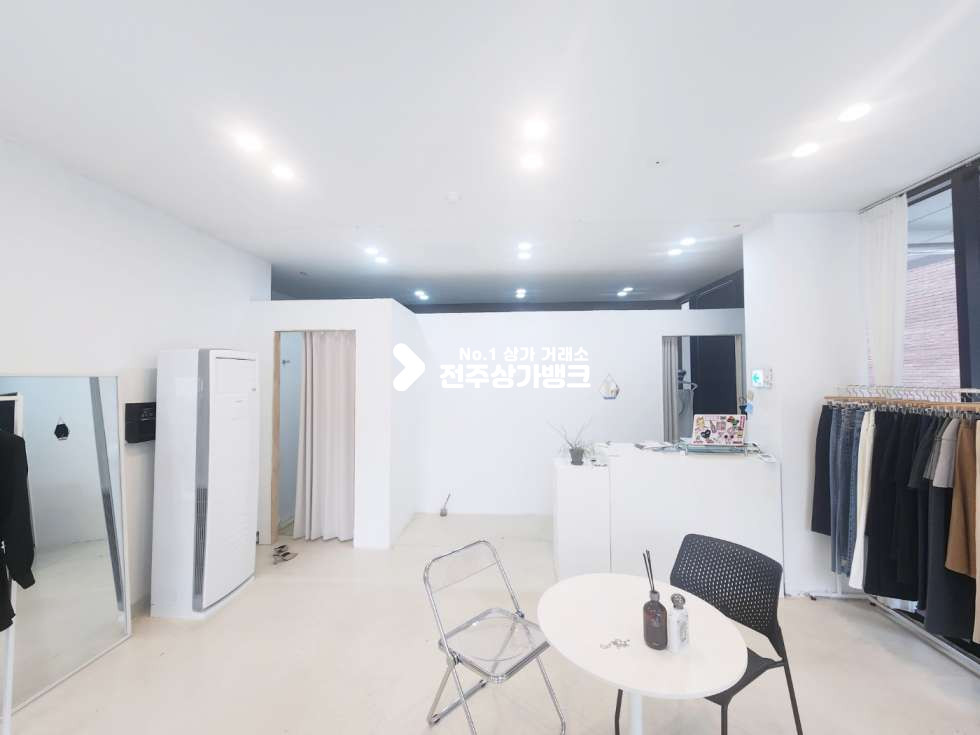 전북 전주완산구 효자동2가 아파트단지많은 의류상가 양도양수 권리금협의가능 내부화장실있음 미용,판매점강력추천 월세 매물번호 15258 사진 2