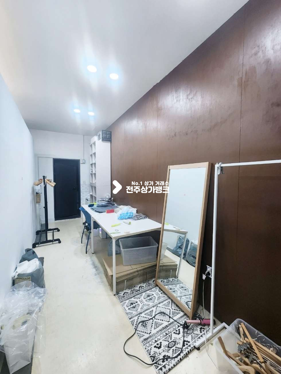 전북 전주완산구 효자동2가 아파트단지많은 의류상가 양도양수 권리금협의가능 내부화장실있음 미용,판매점강력추천 월세 매물번호 15258 사진 10