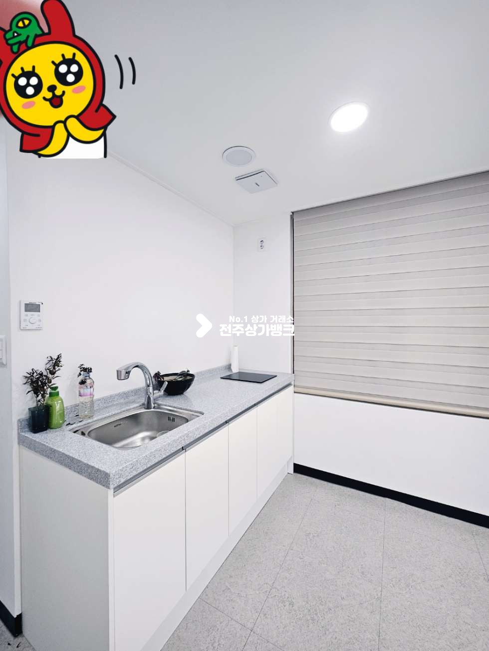 전북 전주완산구 중화산동2가 ●시스템에어컨●싱크대●전용화장실●바닥난방● 월세 매물번호 14084 사진 6