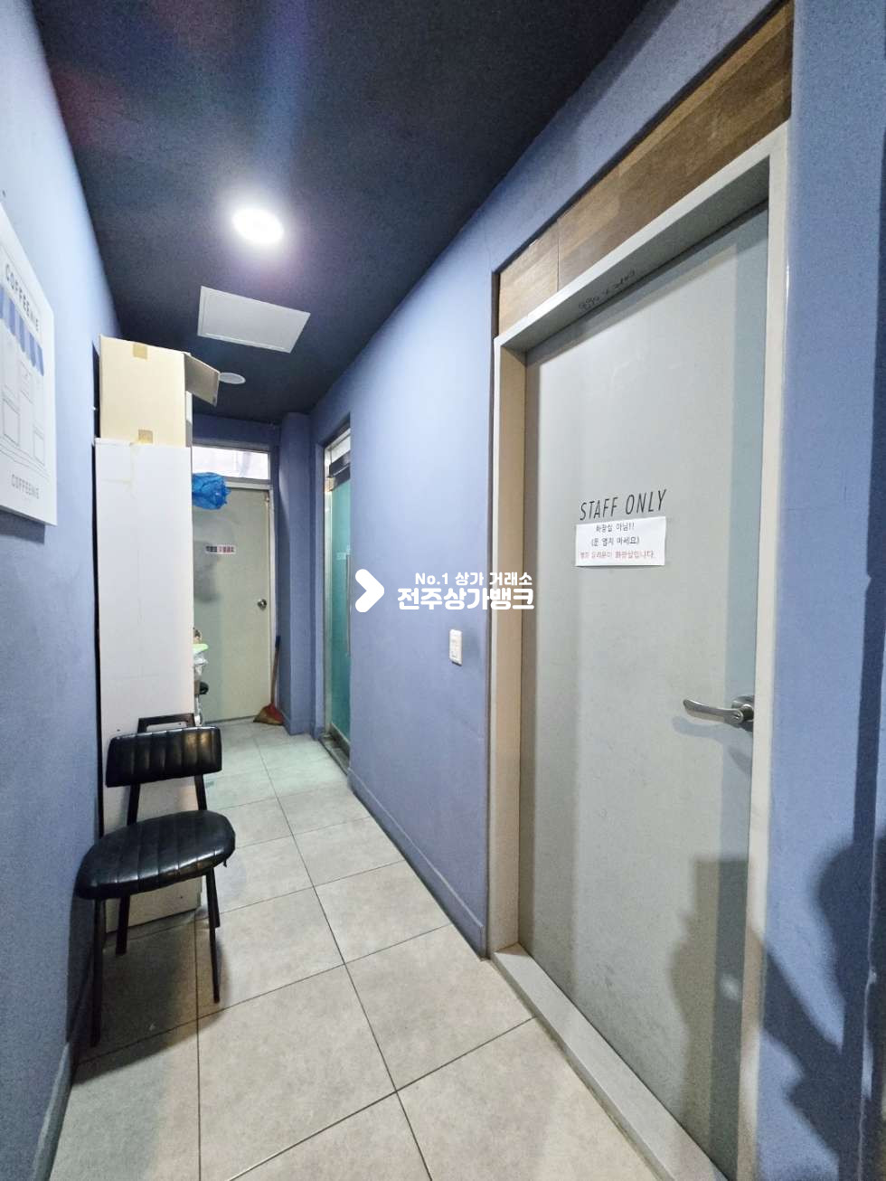 전북 전주완산구 효자동1가 효자동1가 서부시장부근 40평형 까페상가 양도양수 권리금 저렴 월세 매물번호 15709 사진 9