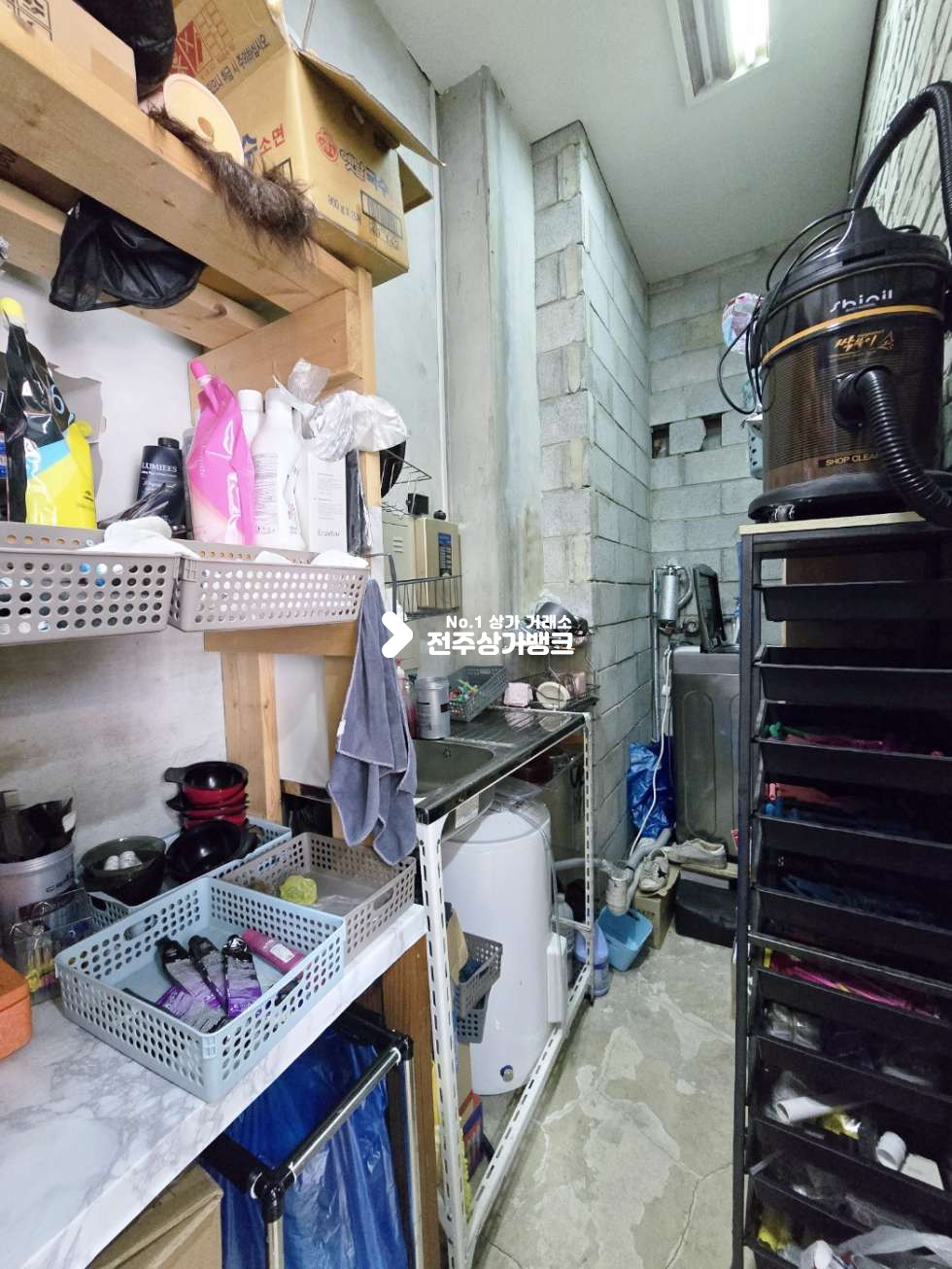 전북 전주완산구 효자동3가 효자동3가 문학초 부근 광고효과 좋은 1층 미용상가 양도양수 ! 월세 매물번호 12470 사진 7
