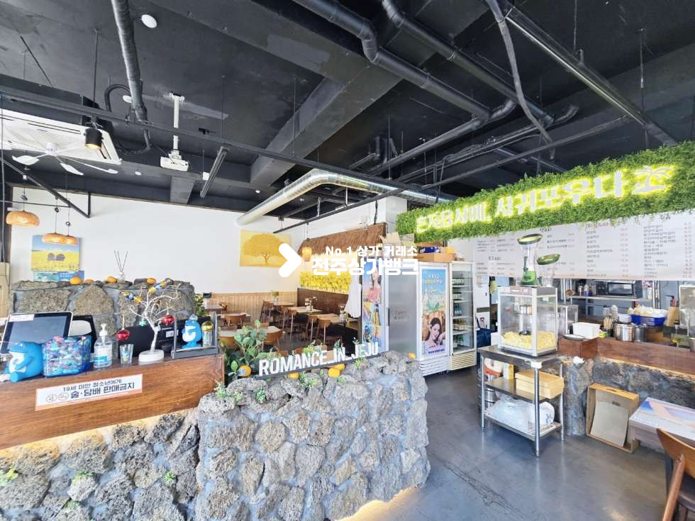 전북 전주덕진구 덕진동2가 하가지구 시설잘되어있는 인테리어 아주좋은 가맥집 양도양수 / 시설권리금 협의가능 월세 매물번호 15739 사진 2