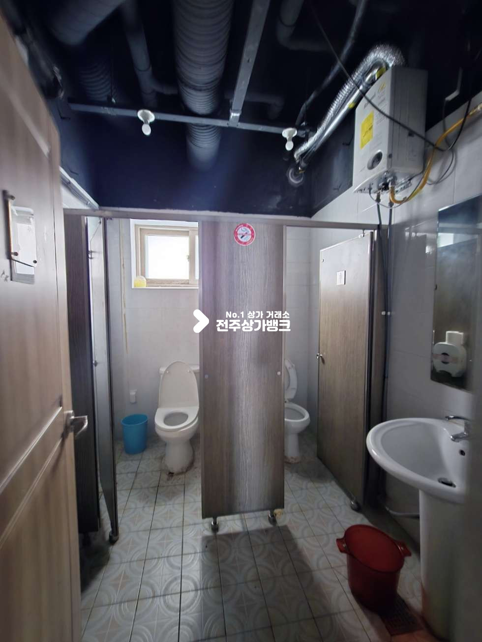 전북 전주완산구 중화산동2가 중화산동2가 먹자골목내 권리금저렴한 1층 음식점상가 즉시입주가능 월세 매물번호 15771 사진 13