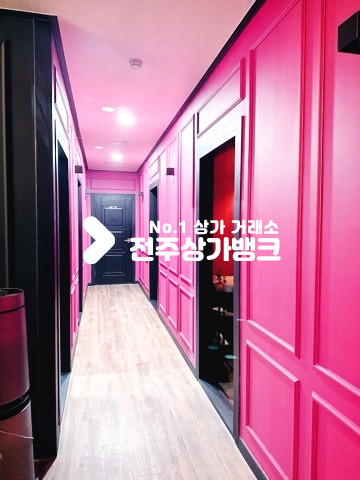 전북 전주완산구 효자동3가 ●신시가지●아로마맛사지●양도양수●70평●룸마다샤워시설 월세 매물번호 15782 사진 3