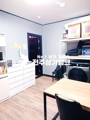 전북 전주완산구 효자동3가 ●신시가지●아로마맛사지●양도양수●70평●룸마다샤워시설 월세 매물번호 15782 사진 9